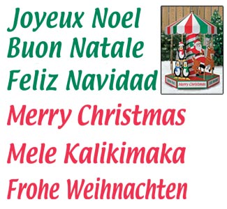 Merry Christmas Messages Color Poster